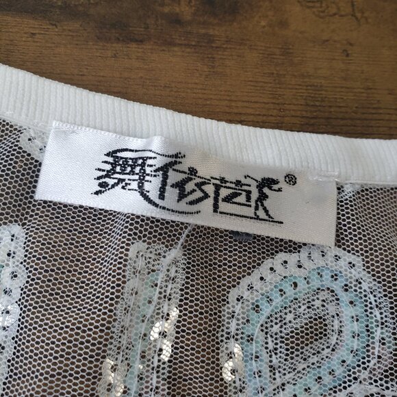 Silver Pink Sequin Letter Mesh Skirt Crop Top from Monster High Wardrobe - Picture 11 of 12